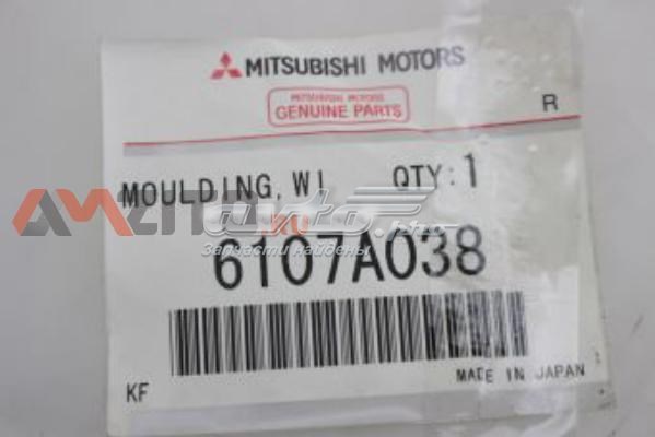 Рама ветрового окна Sekurit AB29054A цена, от 14.61 USD