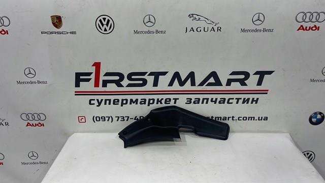  Mercedes A2536901702 цена, от 14.68 USD