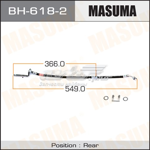 BH6182 Masuma 