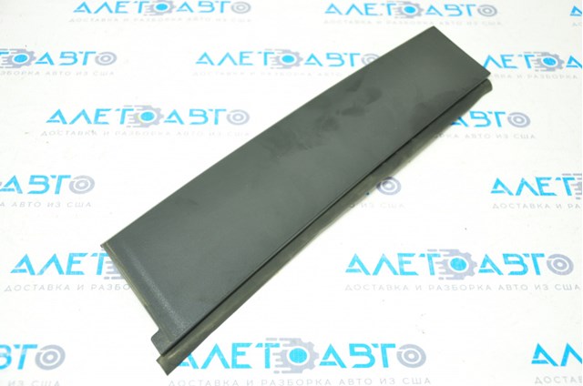  Mitsubishi 7407A328 цена, от 31.74 USD