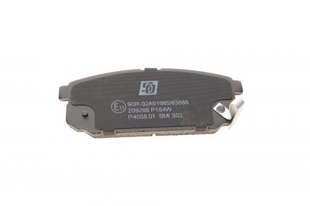 Купить 209266 Solgy Колодки тормозные задние, дисковые