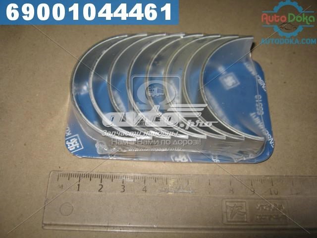 Купить 77980600 Kolbenschmidt Комплект шатунных вкладышей