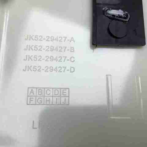 Купить LR116995 Land Rover 