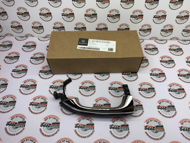  Mercedes A1647600370649999 цена, от 235.15 USD