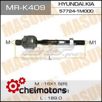Купить MRK409 Masuma Рулевая тяга