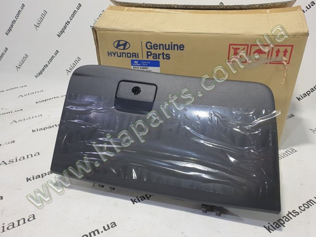 Купить 845104H000YR Hyundai/Kia 