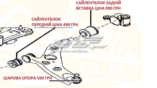 Передний нижний рычаг Mazda TK4834300A