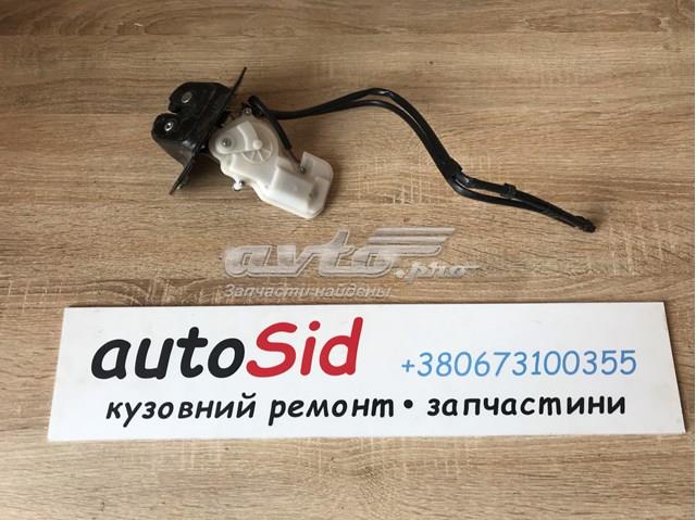 Купить 1843009 Ford 