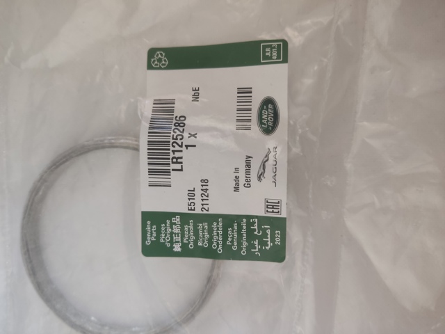  Land Rover LR125286 цена, от 41.76 USD