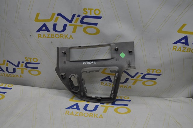  Renault (RVI) 8200837875