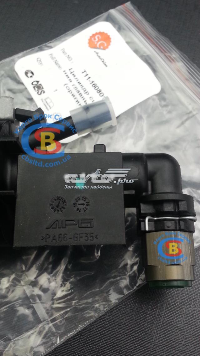 Купить T111608010 Chery 