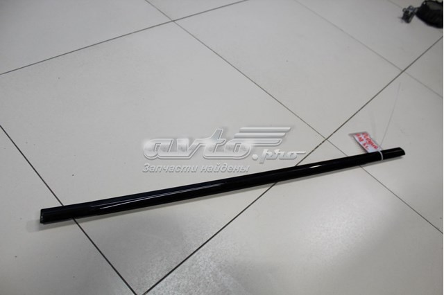 LR048561 Land Rover 