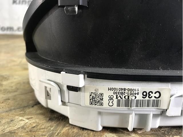 Купить 1164200070 Hyundai/Kia 