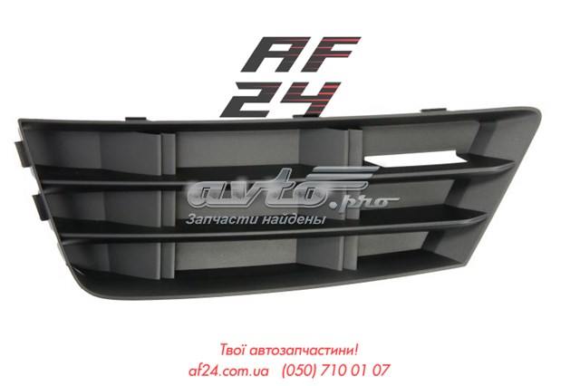 Решетка переднего бампера, правая VAG 8W08076829B9 цена, от 31.79 USD