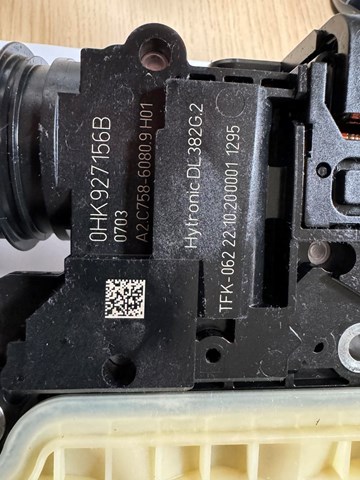  VAG 0HK927156B цена, от 361.08 USD