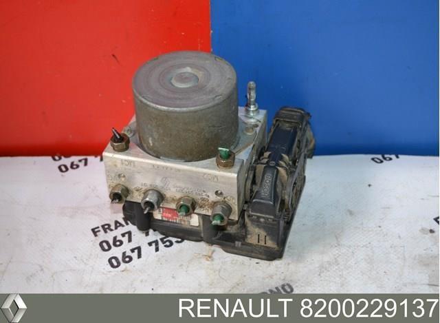 0265231333 Bosch Насос АБС (ABS) главного тормозного цилиндра