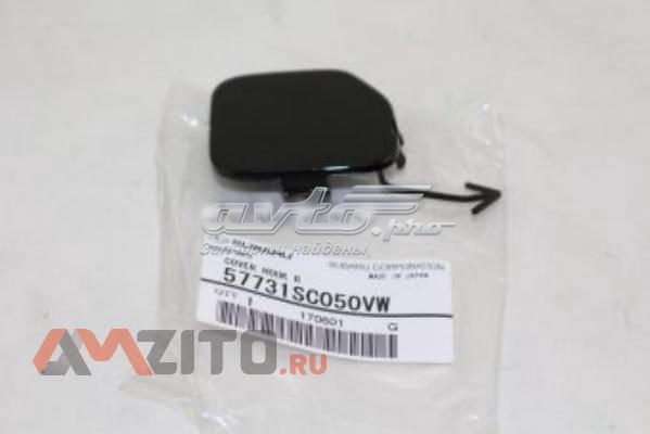 Заглушка бампера буксировочного крюка задняя Subaru 57731SC050VW цена, от 5.76 USD