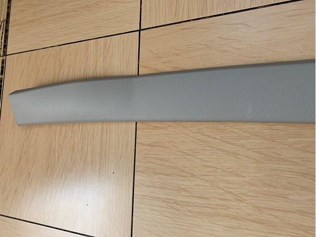  VAG 1U6867625 цена, от 12.70 USD