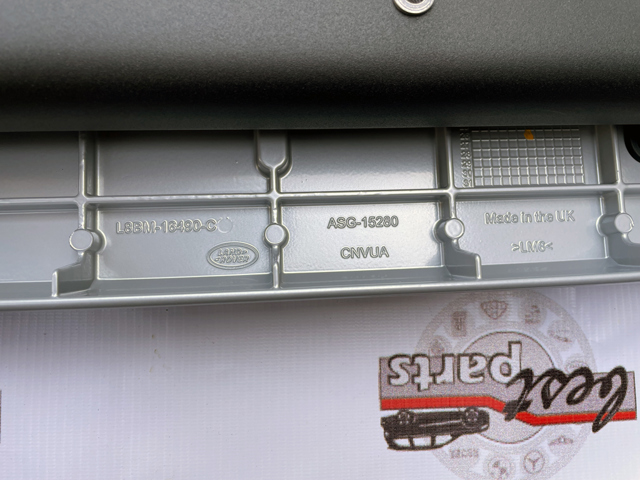 Дуги боковые Land Rover VPLEP0525 цена, от 1780.27 USD