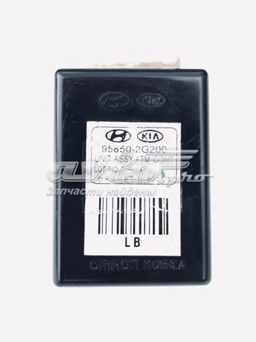 Купить 958502G200 Hyundai/Kia 
