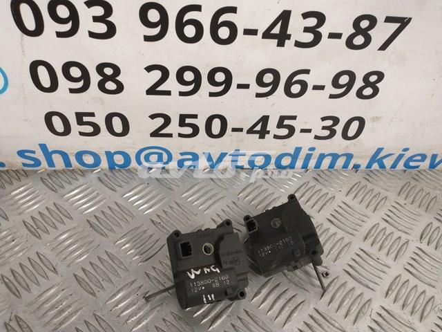 Купить 1138002160 Mitsubishi 