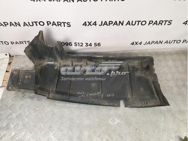 71520SWWG000 Honda 
