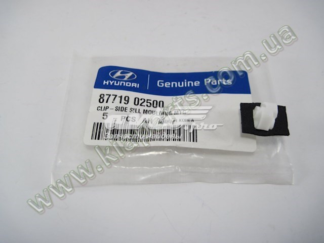  Hyundai/Kia 1898006706AS цена, от 5.08 USD