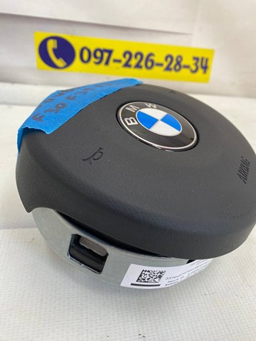 33784579704 BMW 