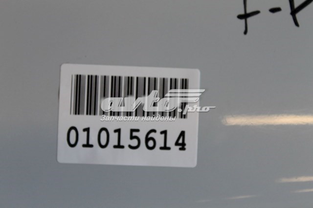 Купить T4A3874 Jaguar 