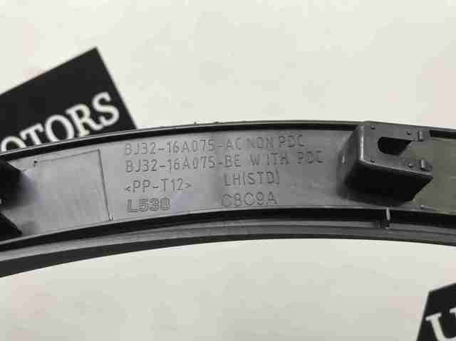  Land Rover LR036054 цена, от 87.57 USD