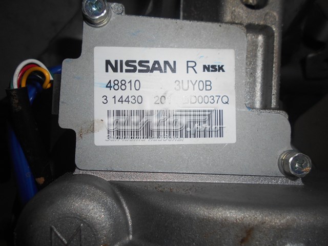 Купить 28500JG00B Nissan/Infiniti 