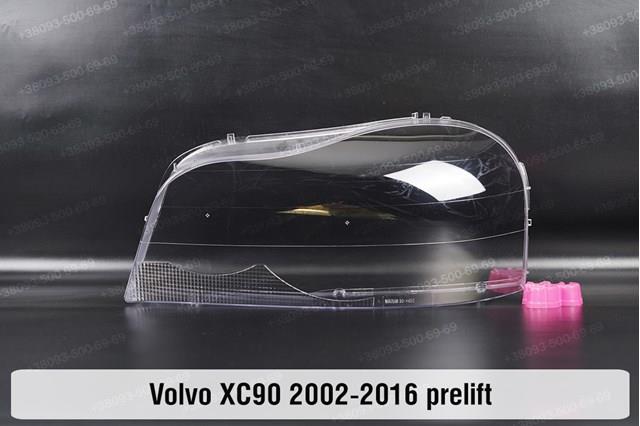 Правая фара 30764400 Volvo