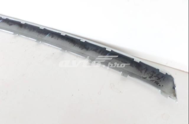 Купить 5G0807531U34 VAG 