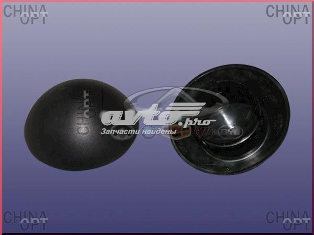  Chery A212901013 цена, от 2.81 USD