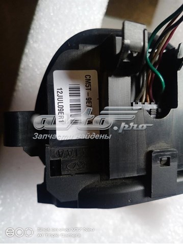  Ford CM5T9E740AA цена, от 7.06 USD