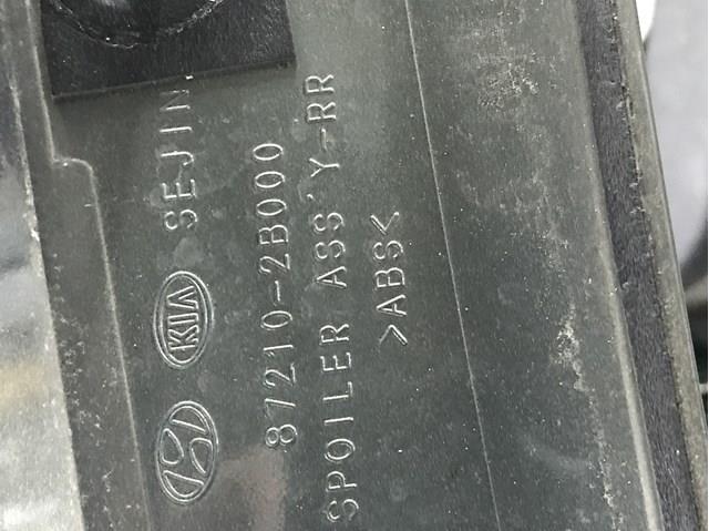  Hyundai/Kia 872102B000 цена, от 22.60 USD