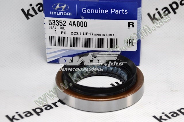 533524A000 HYUNDAI Anillo retén, Diferencial trasero original y equivalente