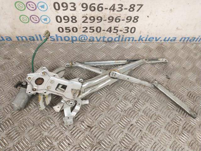  Mitsubishi MR144596 цена, от 19.77 USD