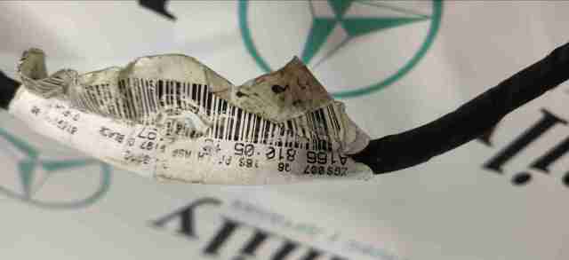 Espelho de retrovisão esquerdo para Mercedes ML/GLE  W166