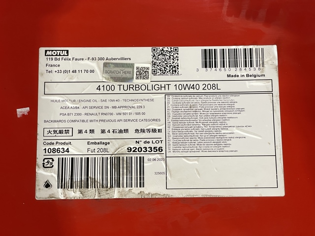 Купить 387632 Motul Моторное масло для дизеля