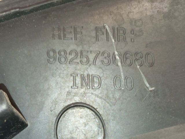  Peugeot/Citroen 9825736680 цена, от 19.75 USD