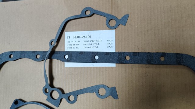 FE0199100 Mazda Комплект прокладок на двигатель