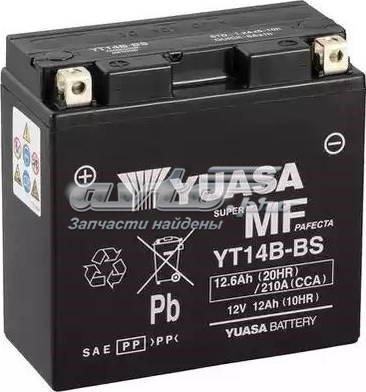 Аккумуляторная батарея (АКБ) Yuasa YT14BBS