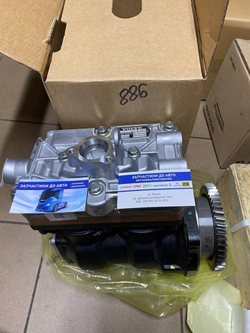 Компрессор, ремкомплект, прокладки (TRUCK) Volvo 22083136 цена, от 65.91 USD