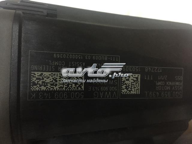  5Q0959439L VAG