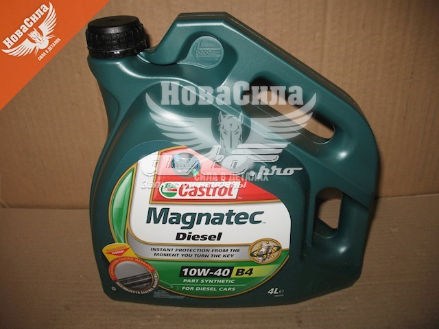 Масло моторное CASTROL R1MAGDB44X4L