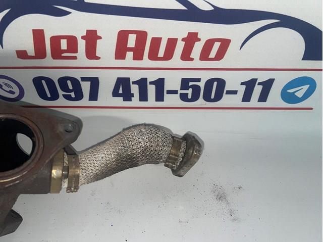  059131525 VAG