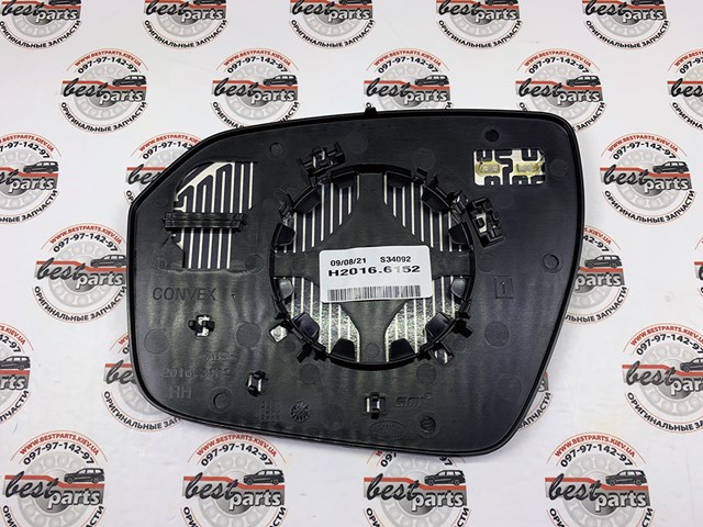 Стекло зеркала заднего вида, правого Land Rover LR025225 цена, от 14.69 USD