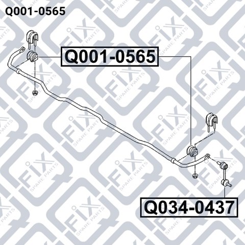 Q0010565 Q-fix Прокладка стабильзатора заднего