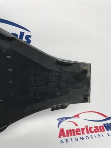  Mercedes A2478851104 цена, от 117.51 USD